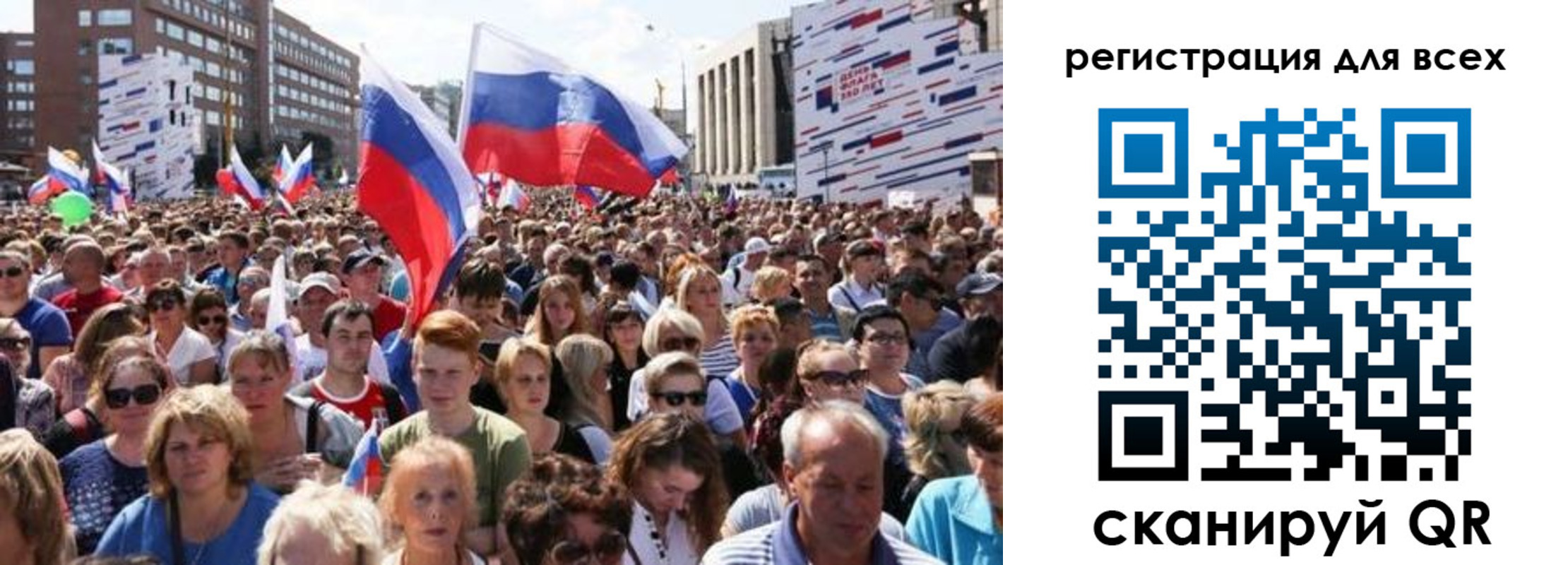 купить прописку в Прохладном
